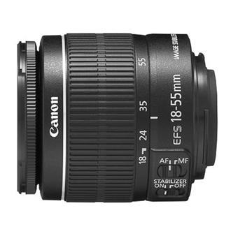 Objectif reflex Canon EF-S 18 - 55 mm f/3,5 - 5,6 IS II – Image 3